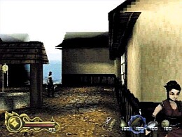 Tenchu 2 - Birth of the Stealth Assassins - screen 1