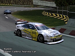 Gran Turismo 2 - screen 5