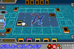 Yu-Gi-Oh! Duel Monsters GX: Mezase Duel King! (J) [2175] - screen 3