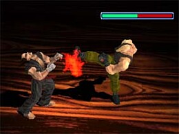 Tekken 2 - screen 1