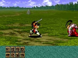 Samurai Showdown RPG - screen 4