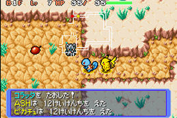Pokemon Fushigi no Dungeon Aka no Kyuujotai (J) [2239] - screen 4