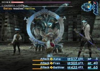 Final Fantasy 12 Demo - screen 4