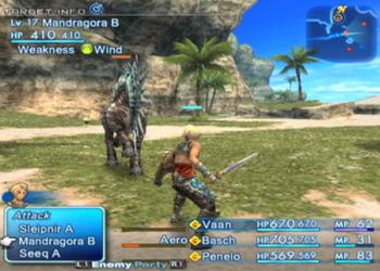Final Fantasy 12 Demo - screen 3