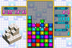 Dr Mario and Puzzle League (U) [2261] - screen 2