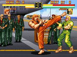 Art of Fighting - screen 4