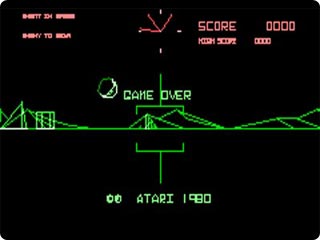 Atari Anniversary Edition - screen 4