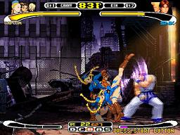 Capcom vs SNK - Millenium fight 2000 - screen 1
