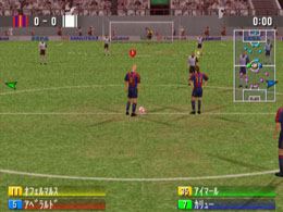J-League Spectacle Soccer - screen 2