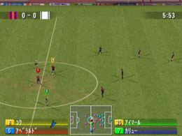 J-League Spectacle Soccer - screen 1