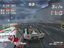 Sega Rally 2 - screen 2