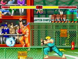 Super Street Fighter 2X - screen 1