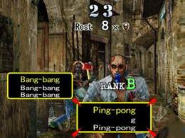 Typing Of The Dead - screen 2