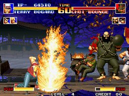 King of Fighters '94 - screen 4