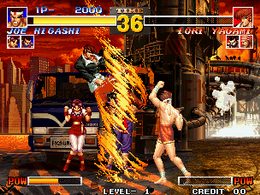 King of Fighters '95 - screen 3