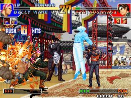 King of Fighters '97 - screen 1