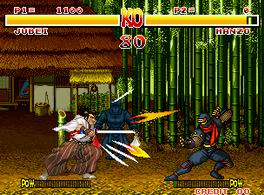 Samurai Shodown - screen 2