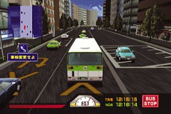 Tokyo Bus Guide - screen 4
