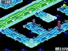Megaman Battle Network 5 - Double Team (U) [0150] - screen 4