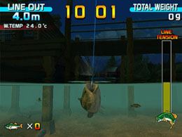Sega Marine Fishing - screen 2