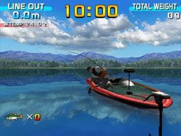 Sega Marine Fishing - screen 1