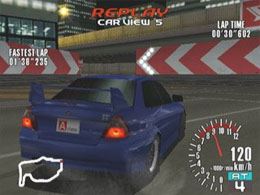Sega GT European Edition - screen 1