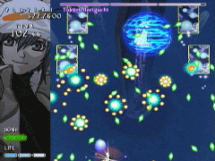 Castle Of Shikigami 2 - screen 1