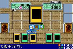 Yu-Gi-Oh Duel Monsters International v1.1 (J) [2360] - screen 1