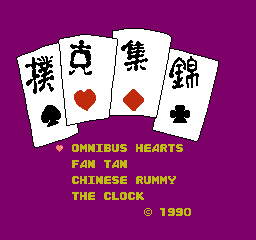 4 Card Games - screen 3