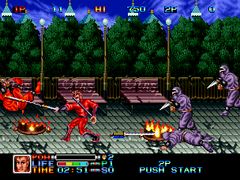 Ninja Combat - screen 1