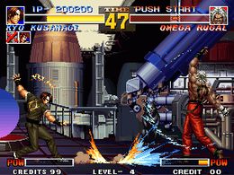 King Of Fighters 95 - screen 1
