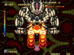 Alpha Mission 2 - screen 1