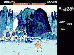 Konami Arcade Classics - screen 2