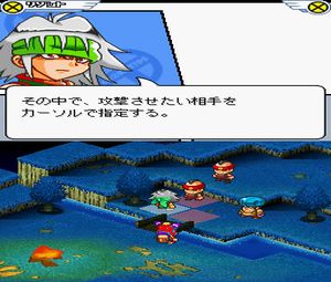 Croket! DS - Tenkuu no Yuushatachi (J) [0299] - screen 1