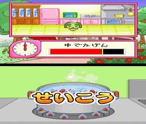 Chokoken no Omise - Patisserie & Sweets Shop Game (J) [0316] - screen 2