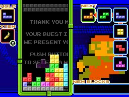 Tetris DS (U) [0366] - screen 2