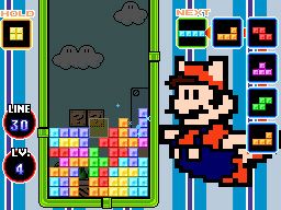 Tetris DS (U) [0366] - screen 1