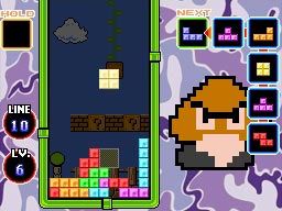 Tetris DS (E) [0413] - screen 2
