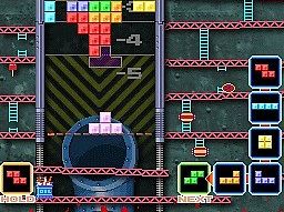 Tetris DS (J) [0417] - screen 1