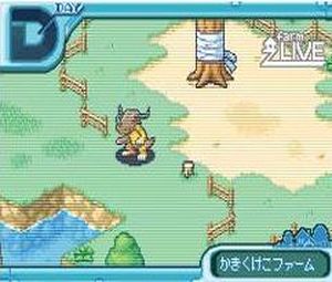Digimon Story (J) [0465] - screen 2