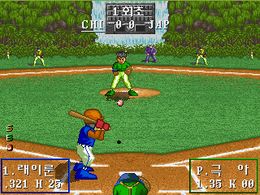MuHanSeungBu (SemiCom Baseball) - screen 1