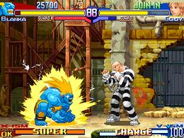 Street Fighter Zero 3 (Asia 980904) - screen 1
