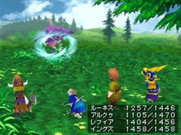 Final Fantasy III (J) [0524] - screen 3