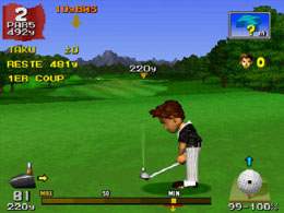 Everybody's Golf - screen 1