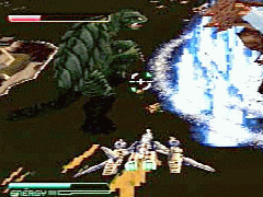 Gamera 2000 - screen 2