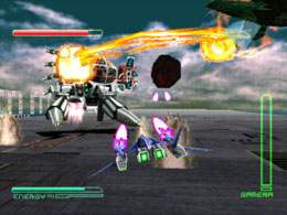 Gamera 2000 - screen 1