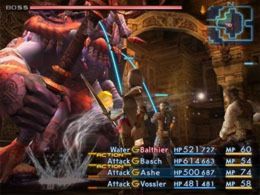 Final Fantasy XII - screen 1