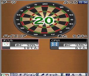 Club House Games (U) [0595] - screen 1