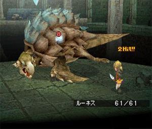 Final Fantasy III (U) [0681] - screen 1