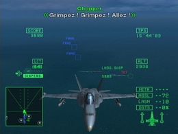 Ace Combat: Squadron Leader - screen 4
